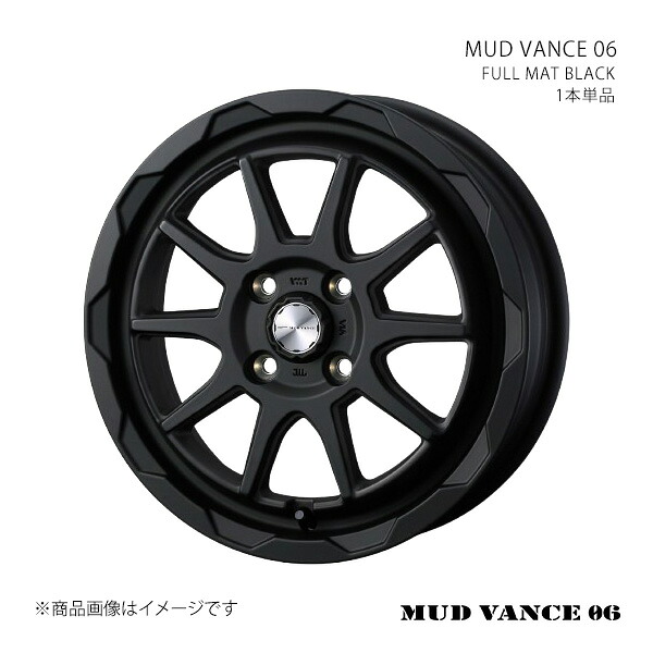MUD VANCE 06 マッドヴァンス ゼロシックス ホイール 1本単品 0040205 【16×6.0J 4-100 INSET40 FULL MAT BLACK】|CAR PLUS