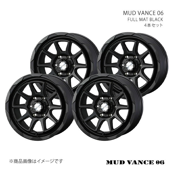 MUD VANCE 06 マッドヴァンス ゼロシックス ホイール 4本セット 0040206×4 【16×6.5J 6-139.7 INSET38 FULL MAT BLACK】|CAR PLUS