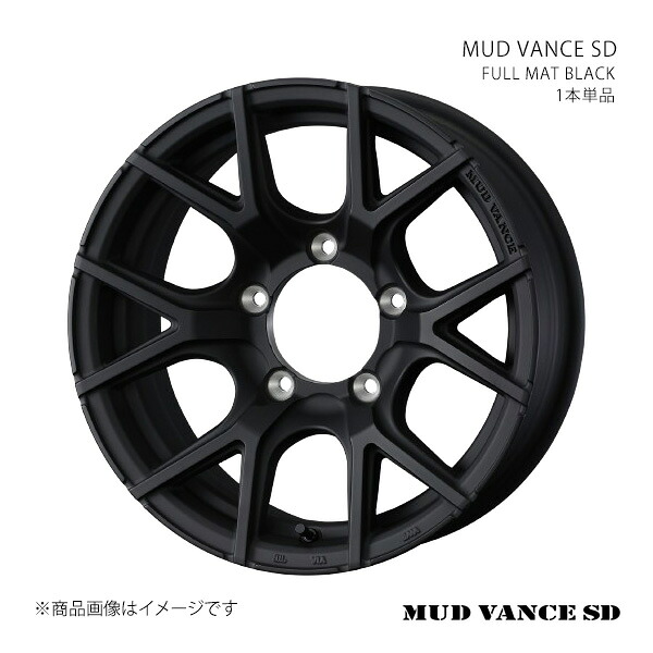 MUD VANCE SD マッドヴァンス エスディー ホイール 1本単品 0042170 【16×5.5J 5-139.7 INSET22 FULL MAT BLACK】|CAR PLUS