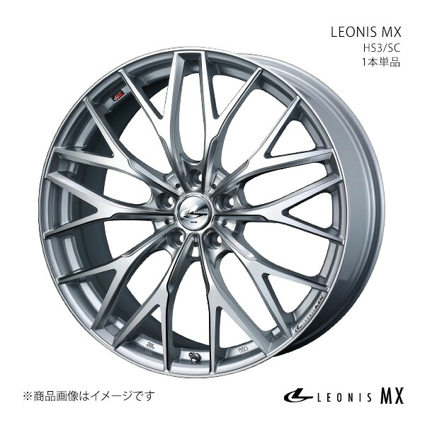 LEONIS MX スカイライン V35セダン/FR ホイール 1本単品 0037446 【19×8.0J 5-114.3 INSET43 ハイパーシルバー】