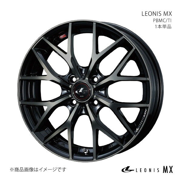 LEONIS MX レオニス エムエックス ホイール 1本単品 0037408 【16&times;5.0J 4-100 INSET45 PBMC/TI】｜CAR PLUS
