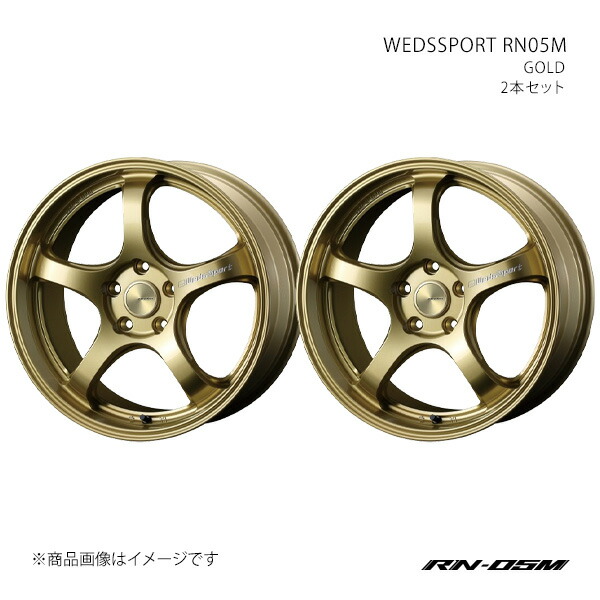 WEDSSPORT RN05M ウェッズスポーツ アールエヌ05エム ホイール 2本セット 0072824×2 【18×8.5J 5-114.3 INSET52 GOLD】 57,948円