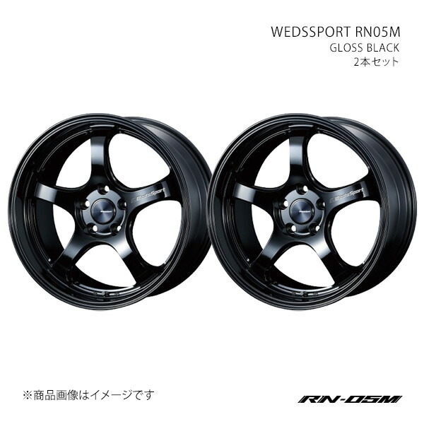 WEDSSPORT RN05M ウェッズスポーツ アールエヌ05エム ホイール 2本セット 0072762×2 【18×9.5J 5-100 INSET45 GLOSS BLACK】|CAR PLUS