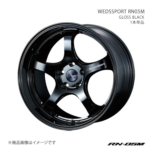 WEDSSPORT RN05M ウェッズスポーツ アールエヌ05エム ホイール 1本単品 0072766 【18×10.0J 5-114.3 INSET36 GLOSS BLACK】|CAR PLUS
