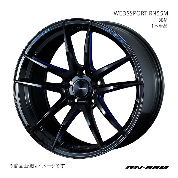 WEDSSPORT RN55M ウェッズスポーツ アールエヌ55エム ホイール 1本単品 0073672 【18×10.0J 5-112 INSET36 BBM】|CAR PLUS