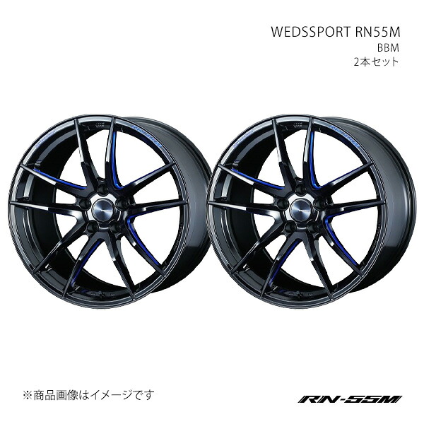 RN55M アールエヌ ゴーゴーエム スカイライン V36セダン/4WD アルミホイール2本セット 0073552×2【19×8.0J 5-114.3 INSET45 】