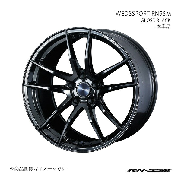 WEDSSPORT RN55M ウェッズスポーツ アールエヌ55エム ホイール 1本単品 0074243 【18×9.5J 5-120 INSET51 GLOSS BLACK】