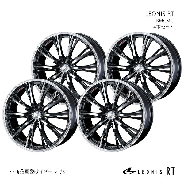 LEONIS RT レオニス アールティー ホイール 4本セット 0041195&times;4 【19&times;7.5J 5-114.3 INSET48 BMCMC】｜CAR PLUS