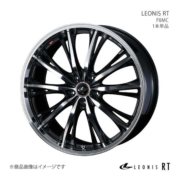 LEONIS RT レオニス アールティー ホイール 1本単品 0041194 【19×7.5J 5-114.3 INSET48 PBMC】|CAR PLUS