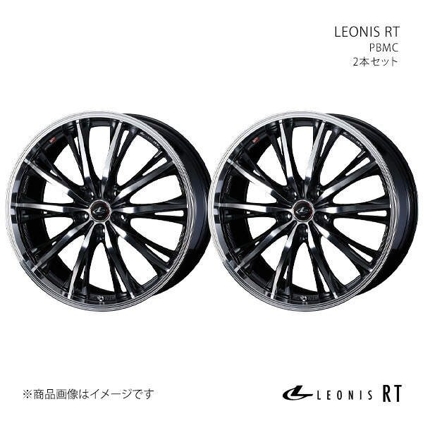 LEONIS RT レオニス アールティー ホイール 2本セット 0041170×2 【16×6.5J 5-114.3 INSET52 PBMC】|CAR PLUS