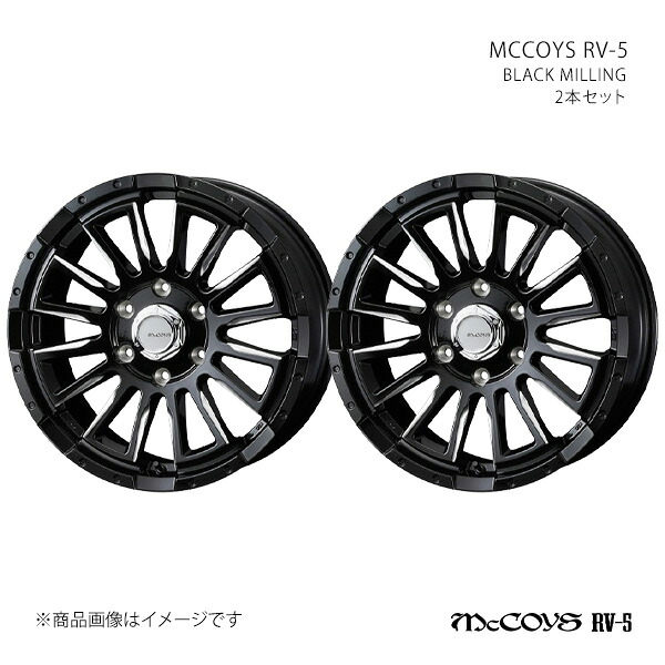 MCCOYS RV-5 マッコイズ アールブイファイブ ホイール 2本セット 0040983×2 【16×6.5J 6-139.7 INSET38 BLACK MILLING】