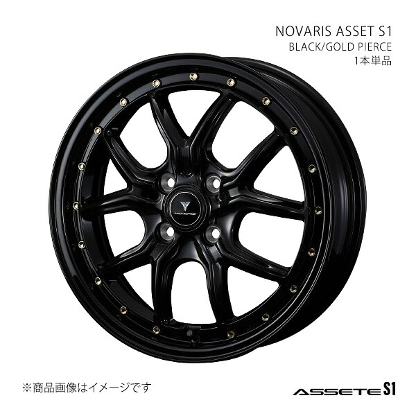 NOVARIS ASSETE S1 ノヴァリス・アセット エスワン ホイール 1本単品 0041320 【16×5.0J 4-100 INSET45 BLACK/GOLD PIERCE】
