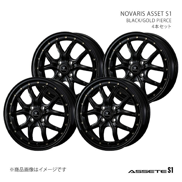 NOVARIS ASSETE S1 ノヴァリス・アセット エスワン ホイール 4本セット 0041320&times;4 【16&times;5.0J 4-100 INSET45 BLACK/GOLD PIERCE】｜CAR PLUS
