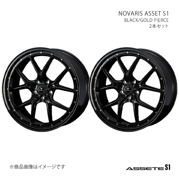 NOVARIS ASSETE S1 ノヴァリス・アセット エスワン ホイール 2本セット 0041321×2 【18×7.5J 5-114.3 INSET38 BLACK/GOLD PIERCE】|CAR PLUS
