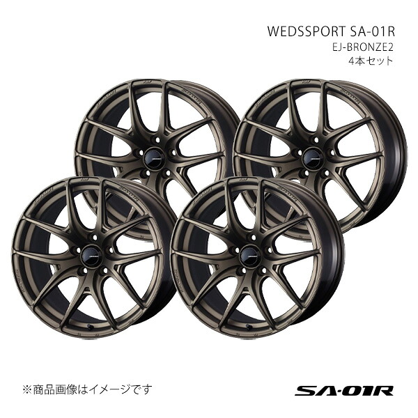 WEDSSPORT SA-01R ウェッズスポーツ エスエーゼロワンアール ホイール 4本セット 0074638×4 【15×6.0J 4-100 INSET38 EJ-BRONZE2】
