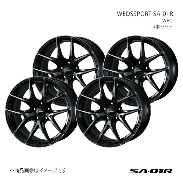 WEDSSPORT SA-01R ウェッズスポーツ エスエーゼロワンアール ホイール 4本セット 0074633×4 【18×9.0J 5-114.3 INSET25 WBC】