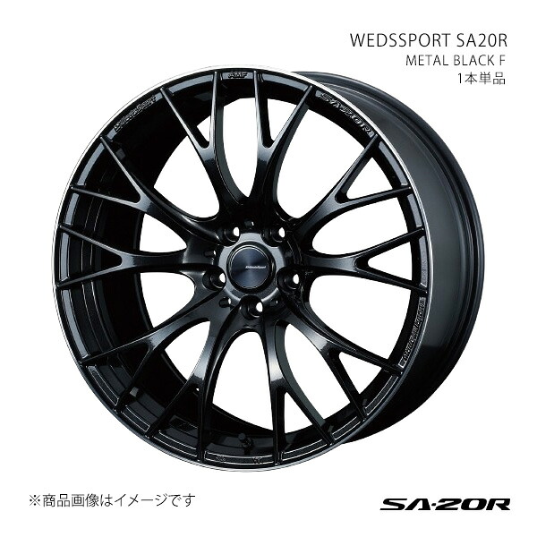 SA20R エスエーニーマルアール フェアレディZ Z33/4ポットキャリパー(nismo除く) アルミホイール1本単品 0072795【20×9.5J 5-114.3 INSET38 】 29,935円