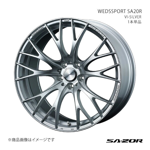 WEDSSPORT SA20R ウェッズスポーツ エスエーニーマルアール ホイール 1本単品 0072786 【19×9.5J 5-114.3 INSET38 VI-SILVER】|CAR PLUS