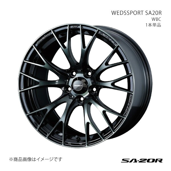 SA20R エスエーニーマルアール シーマ F50/FR アルミホイール1本単品 0072751【18×9.5J 5-114.3 INSET45 】