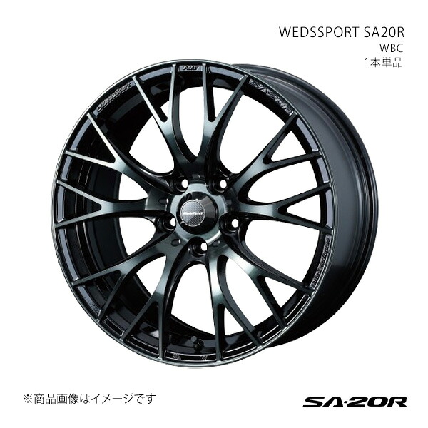 SA20R エスエーニーマルアール ラフェスタハイウェイスター CWE系(B35) アルミホイール1本単品 0072739【18×7.5J 5-114.3 INSET45 】