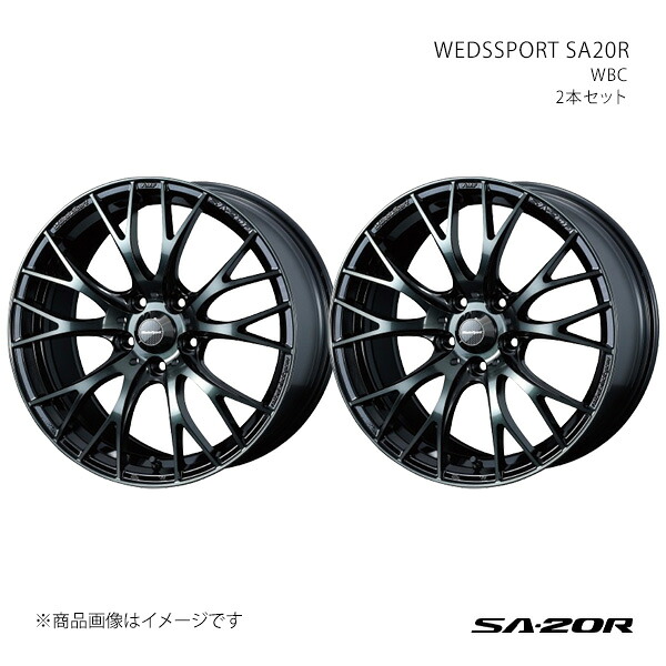 WEDSSPORT SA20R ウェッズスポーツ エスエーニーマルアール ホイール 2本セット 0072741×2 【18×8.5J 5-114.3 INSET35 WBC】|CAR PLUS