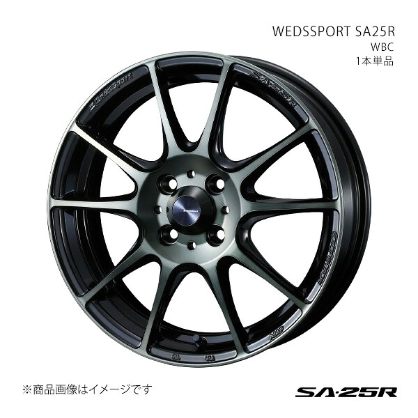 WEDSSPORT SA25R ウェッズスポーツ エスエーニーゴーアール ホイール 1本単品 0073704 【17×7.0J 4-100 INSET50 WBC】