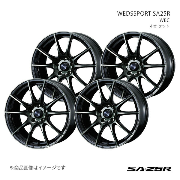 WEDSSPORT SA25R ウェッズスポーツ エスエーニーゴーアール ホイール 4本セット 0073724×4 【18×7.0J 5-114.3 INSET47 WBC】|CAR PLUS