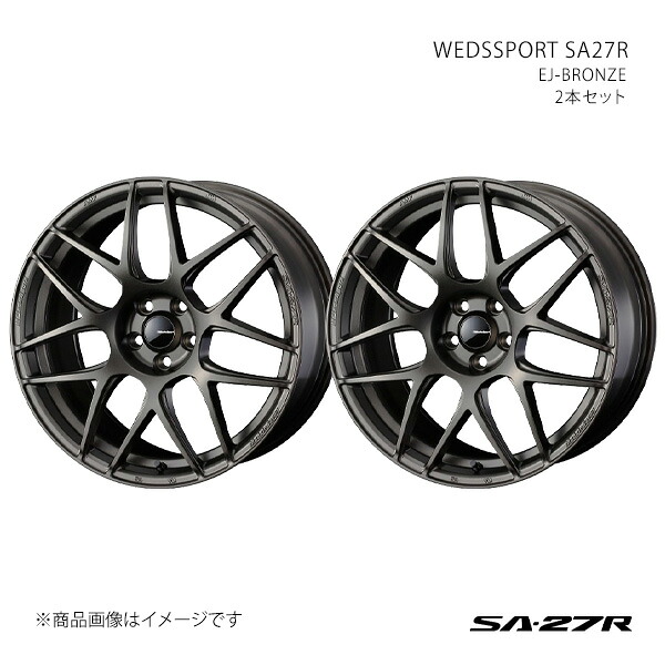 WEDSSPORT SA27R ウェッズスポーツ エスエーニーナナアール ホイール 2本セット 0074182×2 【17×6.5J 4-100 INSET42 EJ-BRONZE】|CAR PLUS