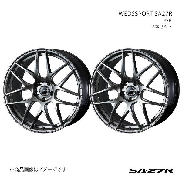 SA27R フェアレディZ Z33/4ポットキャリパー(nismo除く) 推奨タイヤ(245/40-19) アルミホイール2本セット 0074475×2【19×9.5J 5-114.3 INSET38 PSB】