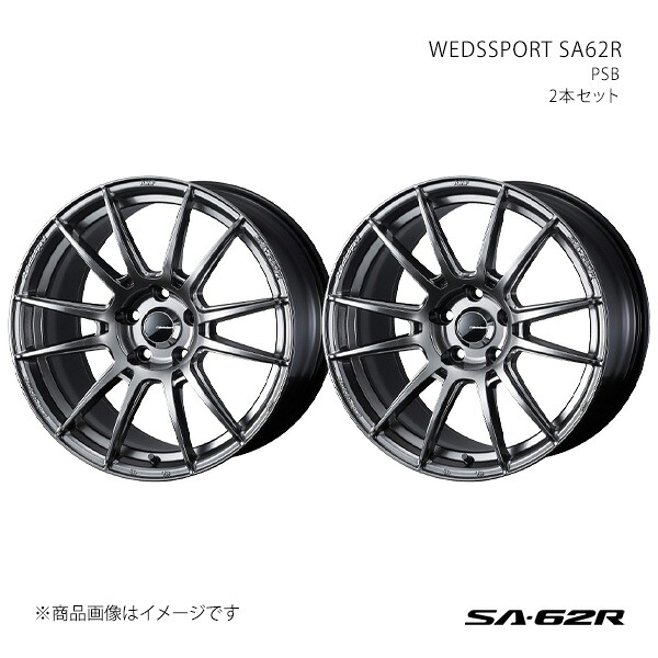 WEDSSPORT SA62R ウェッズスポーツ エスエーロクニーアール ホイール 2本セット 0041820&times;2 【18&times;9.5J 5-114.3 INSET38 PSB】｜CAR PLUS