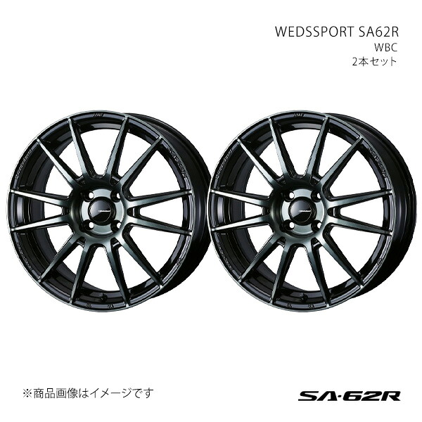 WEDSSPORT SA62R ウェッズスポーツ エスエーロクニーアール ホイール 2本セット 0041759×2 【17×6.5J 4-100 INSET42 WBC】|CAR PLUS