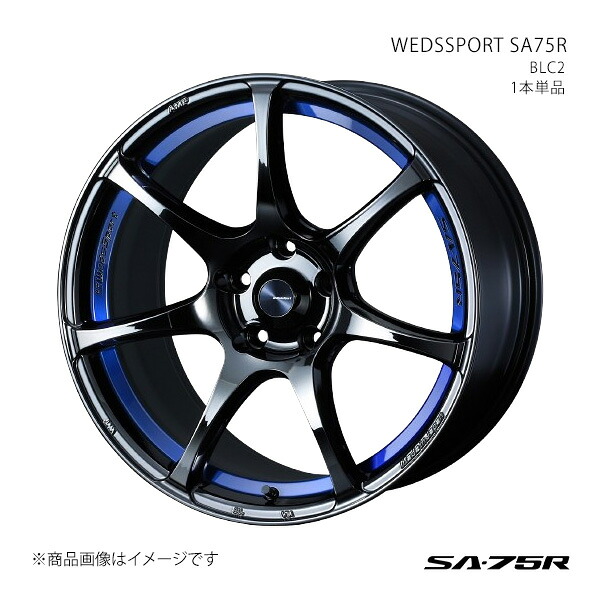 SA75R クラウン 200系/4WD アルミホイール1本単品 0074047【18×8.5J 5-114.3 INSET35 BLC2】