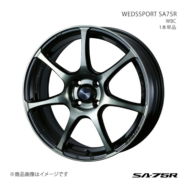WEDSSPORT SA75R ウェッズスポーツ エスエーナナゴーアール ホイール 1本単品 0073976 【17×6.5J 4-100 INSET42 WBC】 21,120円