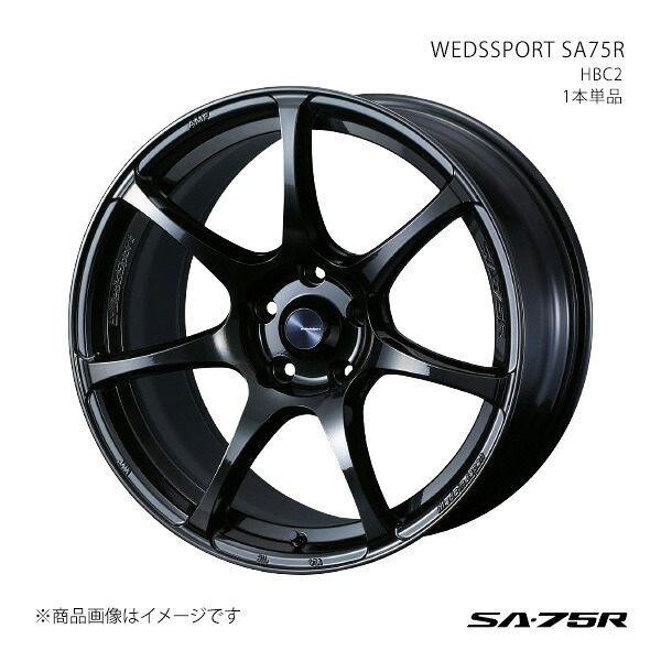 WEDSSPORT SA75R ウェッズスポーツ エスエーナナゴーアール ホイール 1本単品 0074036 【18&times;9.5J 5-114.3 INSET38 HBC2】｜CAR PLUS