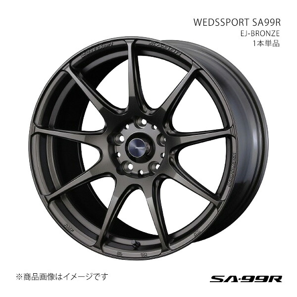 SA99R IS C 20系/FR IS350C アルミホイール1本単品 0073938【18×9.5J 5-114.3 INSET45 EJ-BRO2】