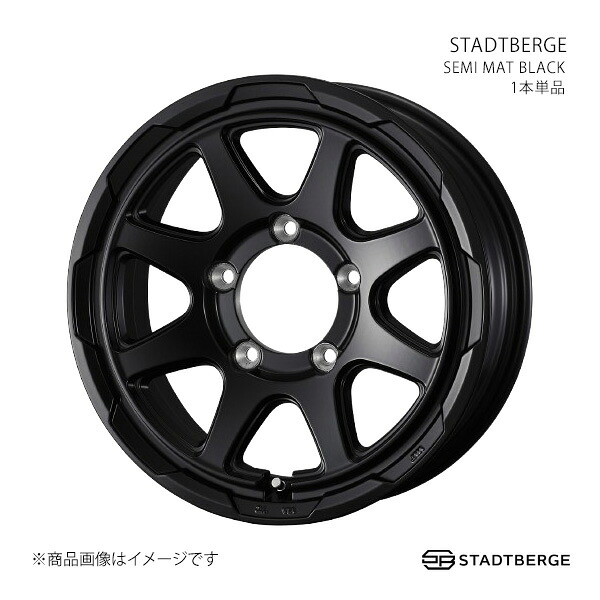 STADTBERGE スタットベルク ホイール 1本単品 0041478 【16×5.5J 5-139.7 INSET22 SEMI MAT BLACK】