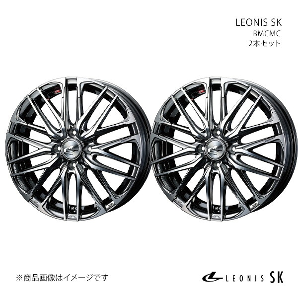 LEONIS SK レオニス エスケー ホイール 2本セット 0038300×2 【15×4.5J 4-100 INSET45 BMCMC】