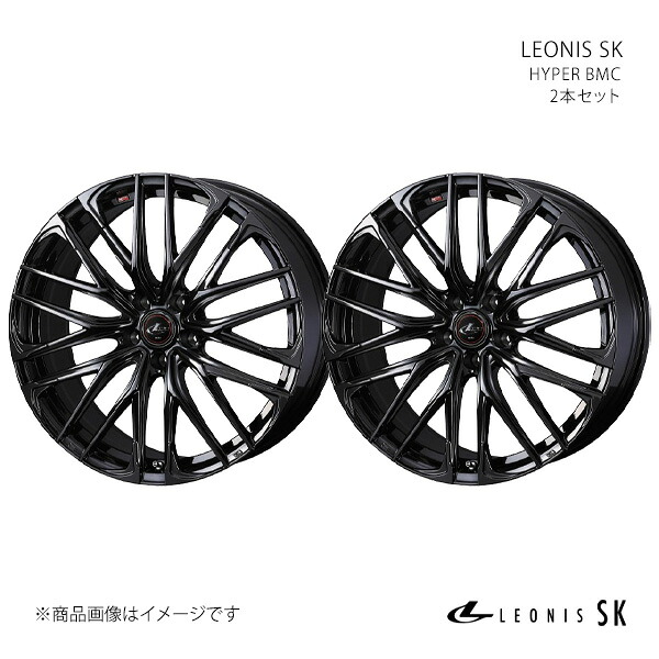LEONIS SK レオニス エスケー ホイール 2本セット 0040964×2 【15×4.5J 4-100 INSET45 HYPER BMC】