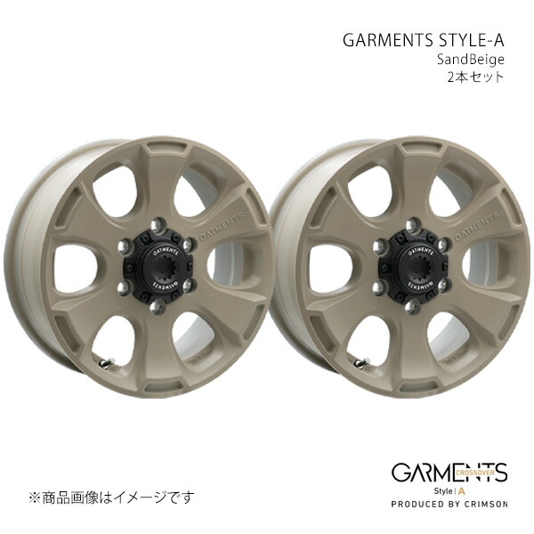 GARMENTS STYLE-A クロスオーバーガーメンツ スタイル A ホイール 2本セット 0042083×2 【16×6.5J 6-139.7 INSET38 SandBeige】
