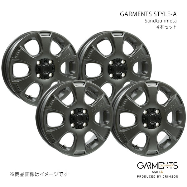 GARMENTS STYLE-A クロスオーバーガーメンツ スタイル A ホイール 4本セット 0042088×4 【14×4.5J 4-100 INSET45 SandGunmeta】