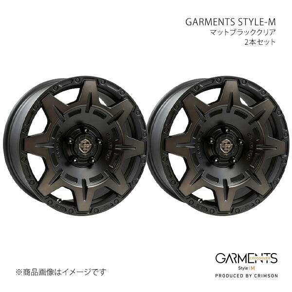 GARMENTS STYLE-M クロスオーバーガーメンツ スタイル M ホイール 2本セット 0040463×2 【17×7.0J 5-114.3 INSET35 マットブラッククリア】