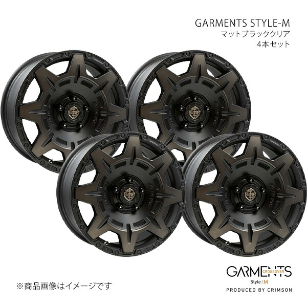 GARMENTS STYLE-M クロスオーバーガーメンツ スタイル M ホイール 4本セット 0040463×4 【17×7.0J 5-114.3 INSET35 マットブラッククリア】
