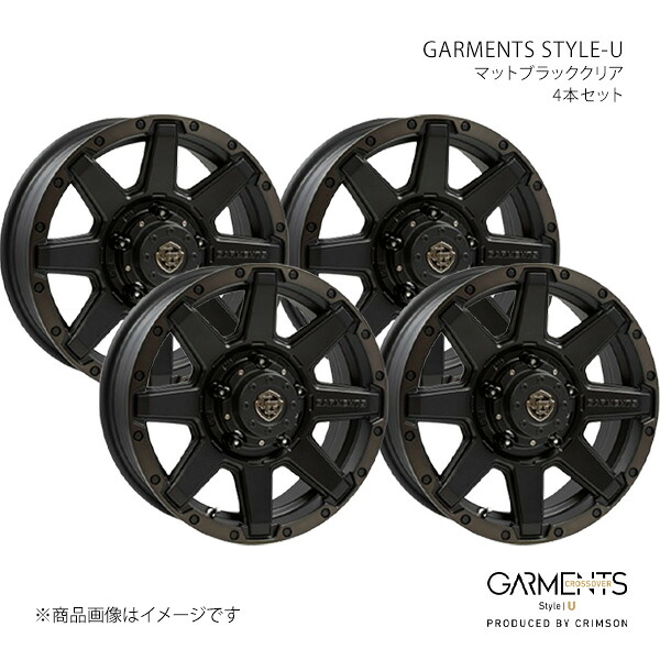 GARMENTS STYLE-U クロスオーバーガーメンツ スタイル U ホイール 4本セット 0040457&times;4 【16&times;5.5J 5-139.7 INSET22 マットブラッククリア】｜CAR PLUS