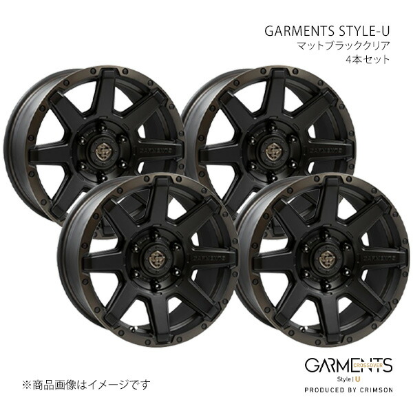 GARMENTS STYLE-U クロスオーバーガーメンツ スタイル U ホイール 4本セット 0040461×4 【17×8.0J 6-139.7 INSET20 マットブラッククリア】 64,198円