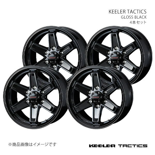 KEELER TACTICS キーラー タクティクス ホイール 4本セット 0042113×4 【18×7.5J 6-139.7 INSET46 GLOSS BLACK】|CAR PLUS