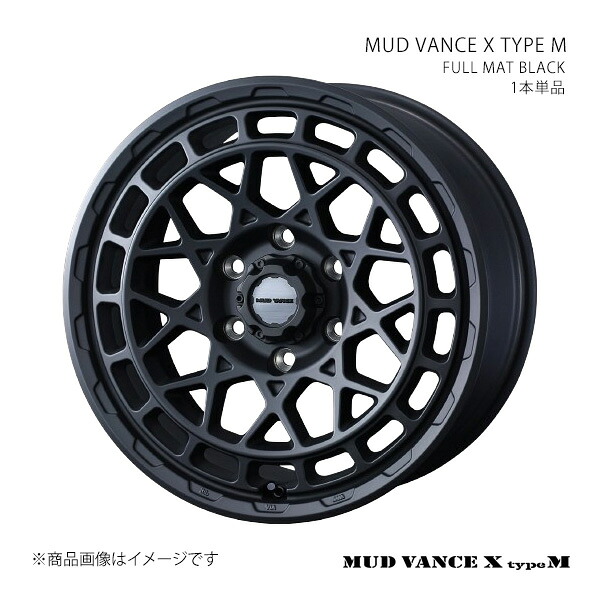 MUD VANCE X TYPE M マッドヴァンス エックス タイプエム ホイール 1本単品 0041574 【20&times;9.0J 6-139.7 INSET50 FULL MAT BLACK】｜CAR PLUS
