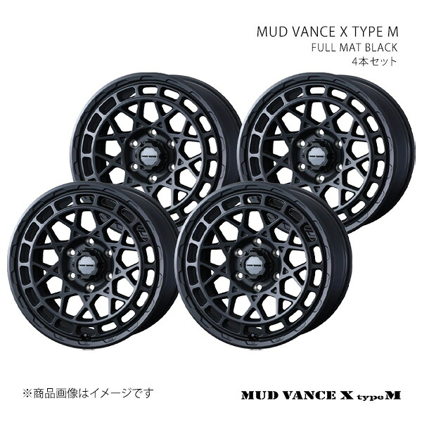 MUD VANCE X TYPE M マッドヴァンス エックス タイプエム ホイール 4本セット 0041574&times;4 【20&times;9.0J 6-139.7 INSET50 FULL MAT BLACK】｜CAR PLUS