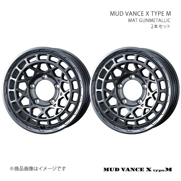 MUD VANCE X TYPE M マッドヴァンス エックス タイプエム ホイール 2本セット 0041578×2 【16×5.5J 5-139.7 INSET22 MAT GUNMETALLIC】|CAR PLUS