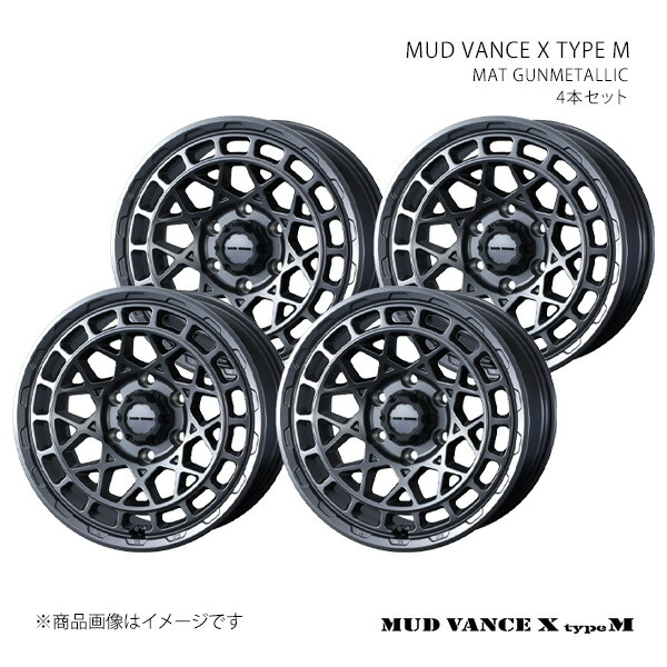 MUD VANCE X TYPE M マッドヴァンス エックス タイプエム ホイール 4本セット 0041583×4 【17×7.0J 5-114.3 INSET38 MAT GUNMETALLIC】
