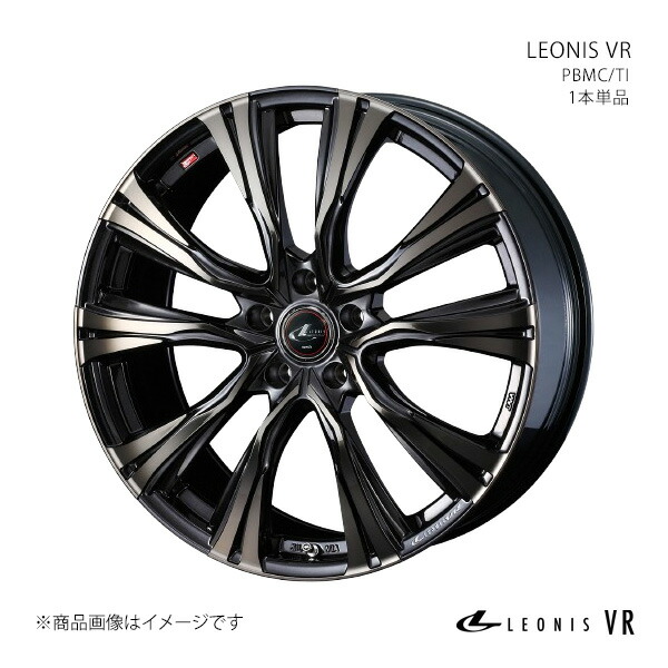 LEONIS VR レオニス ブイアール ホイール 1本単品 0041222 【16×5.0J 4-100 INSET45 PBMC/TI】